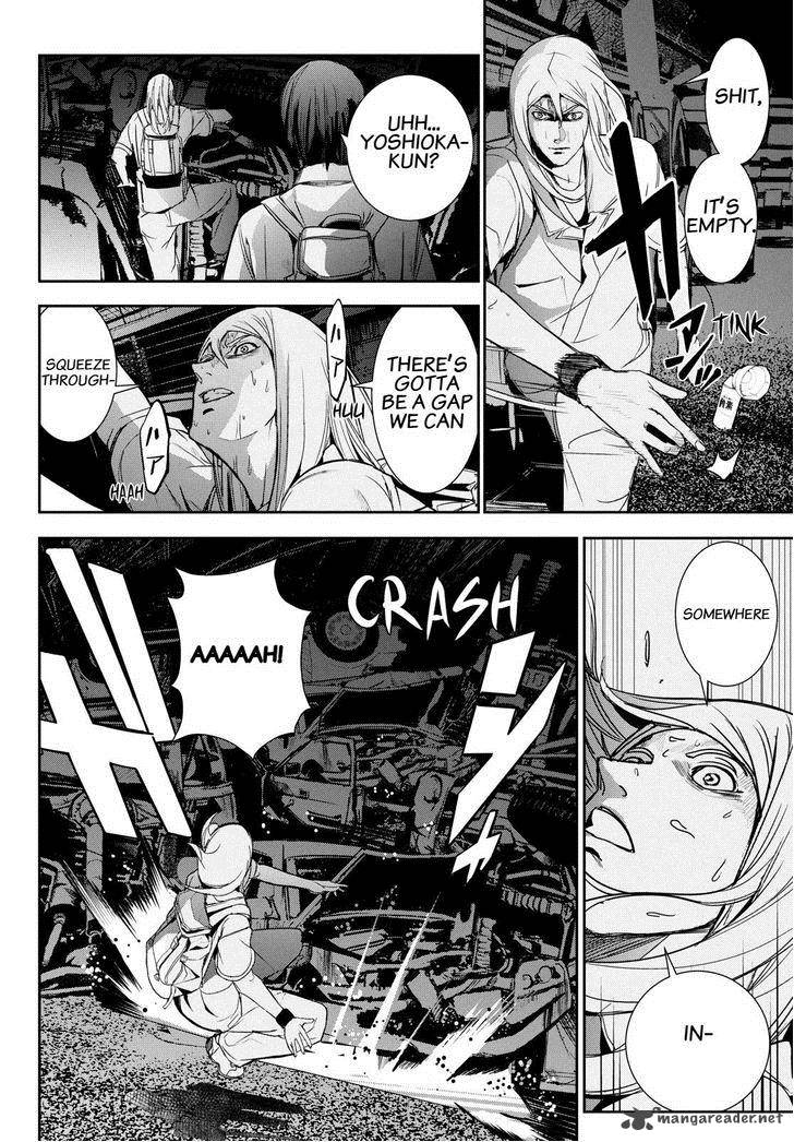 Apocalypse No Toride 32 22