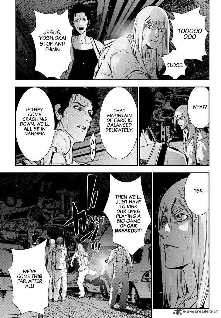 Apocalypse No Toride 32 23