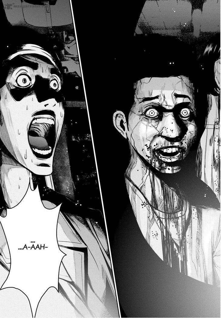 Apocalypse No Toride 32 29