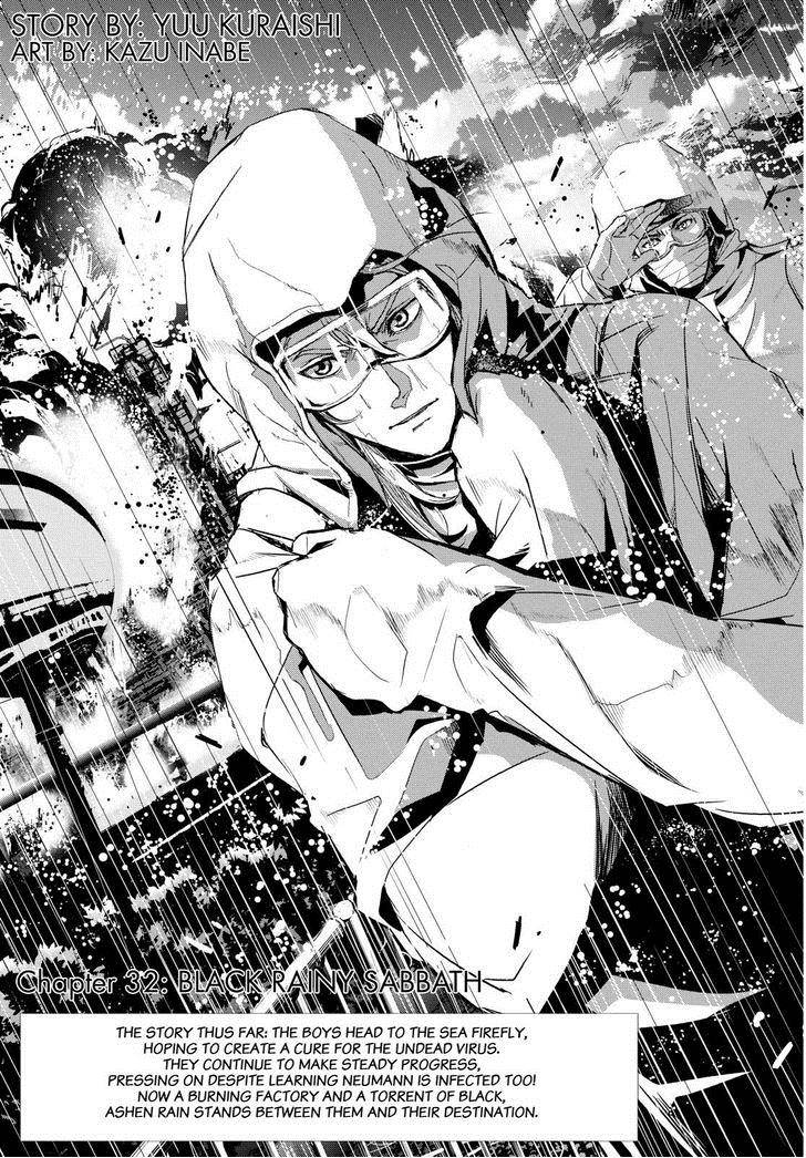 Apocalypse No Toride 32 3