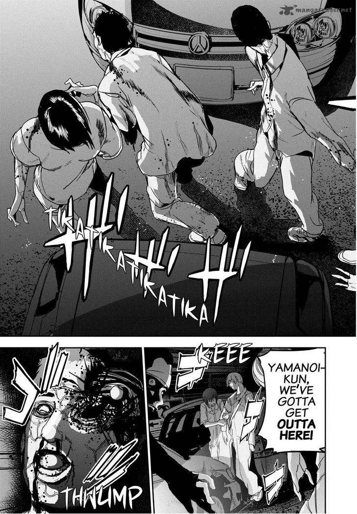 Apocalypse No Toride 32 31