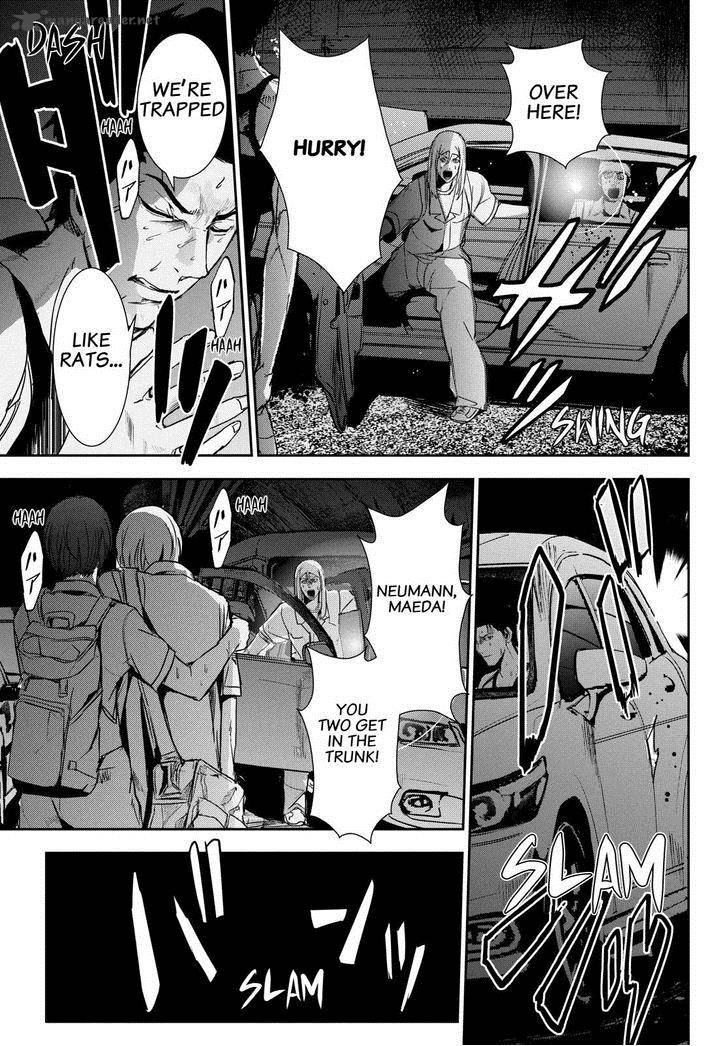 Apocalypse No Toride 32 33