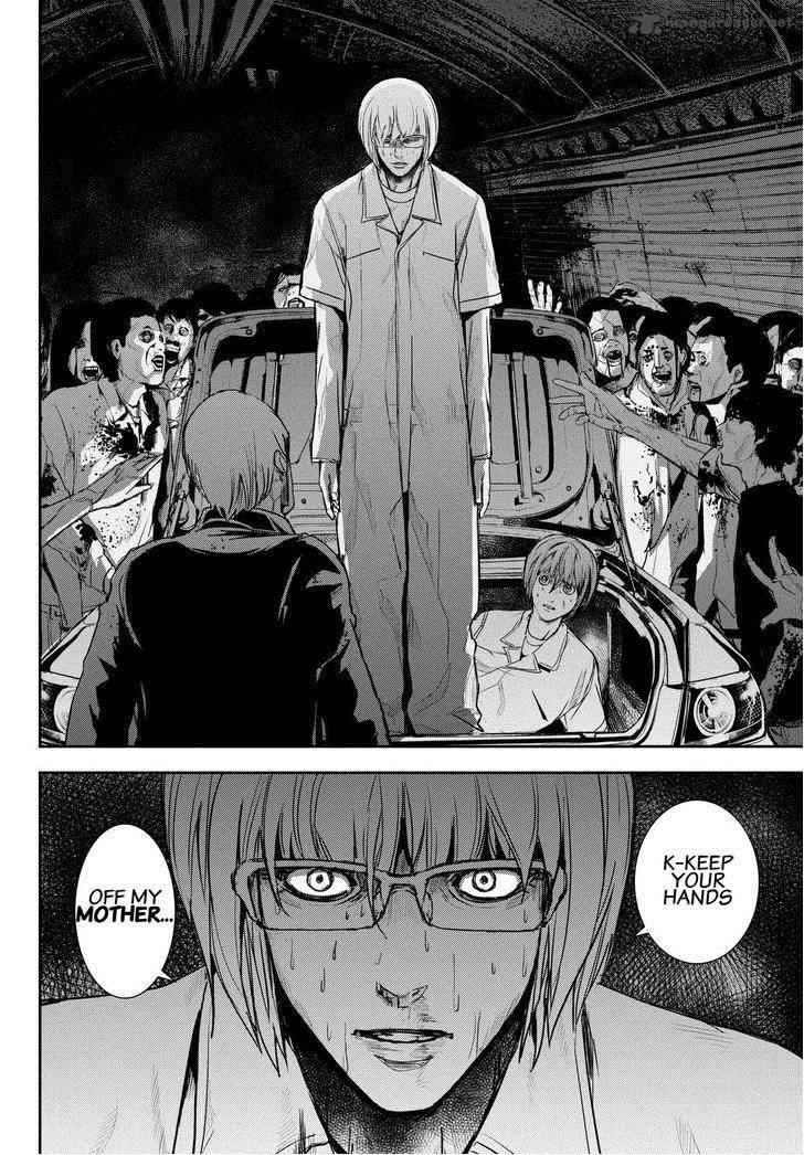 Apocalypse No Toride 32 36