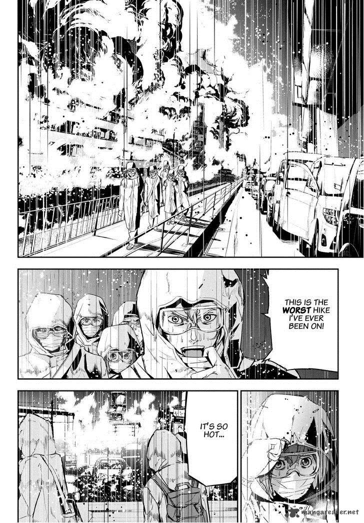 Apocalypse No Toride 32 4