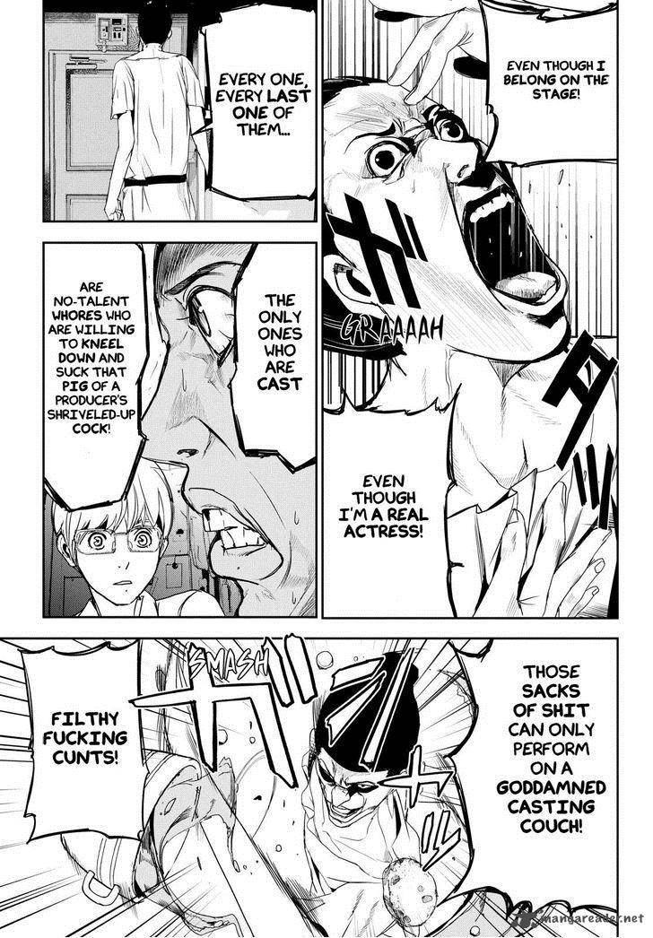 Apocalypse No Toride 33 17