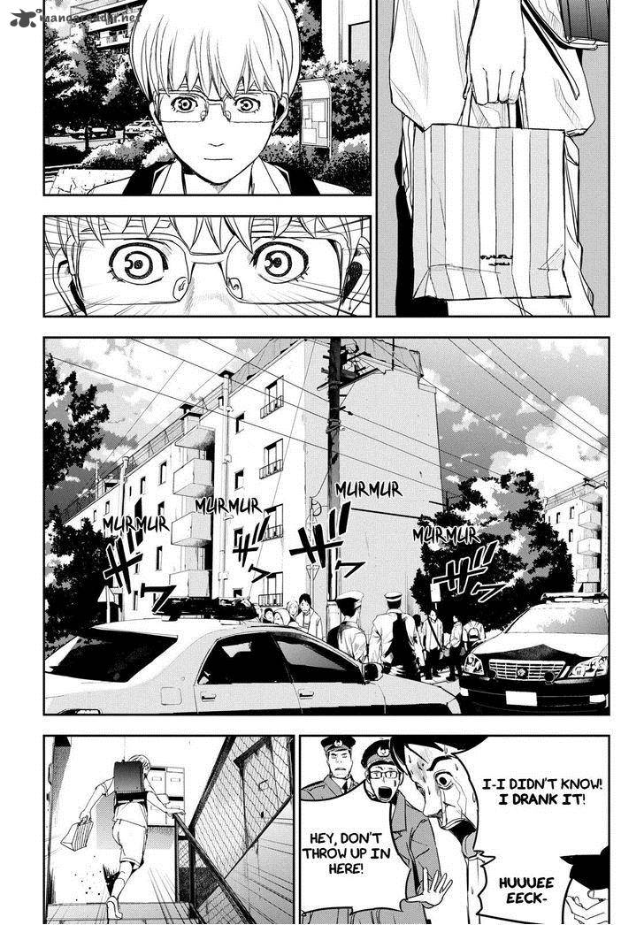 Apocalypse No Toride 33 33