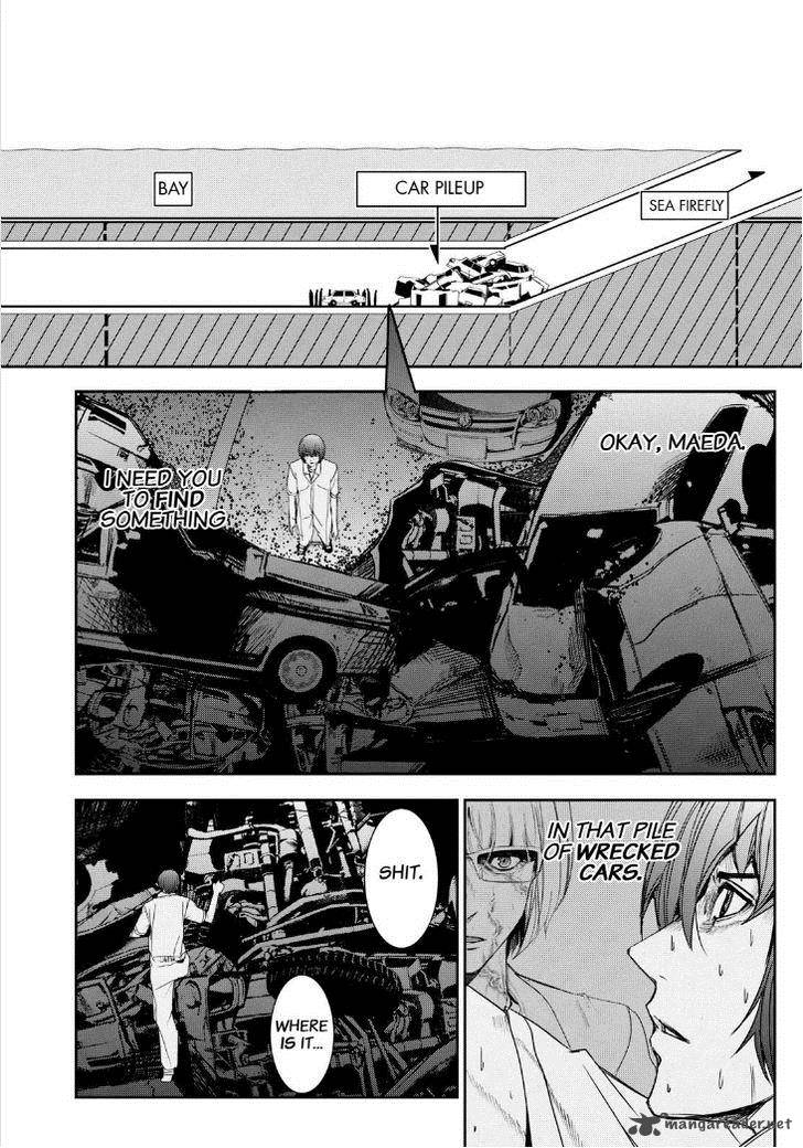 Apocalypse No Toride 34 12