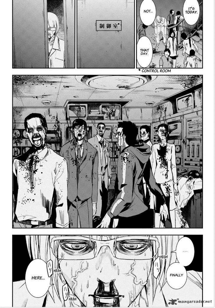 Apocalypse No Toride 34 23