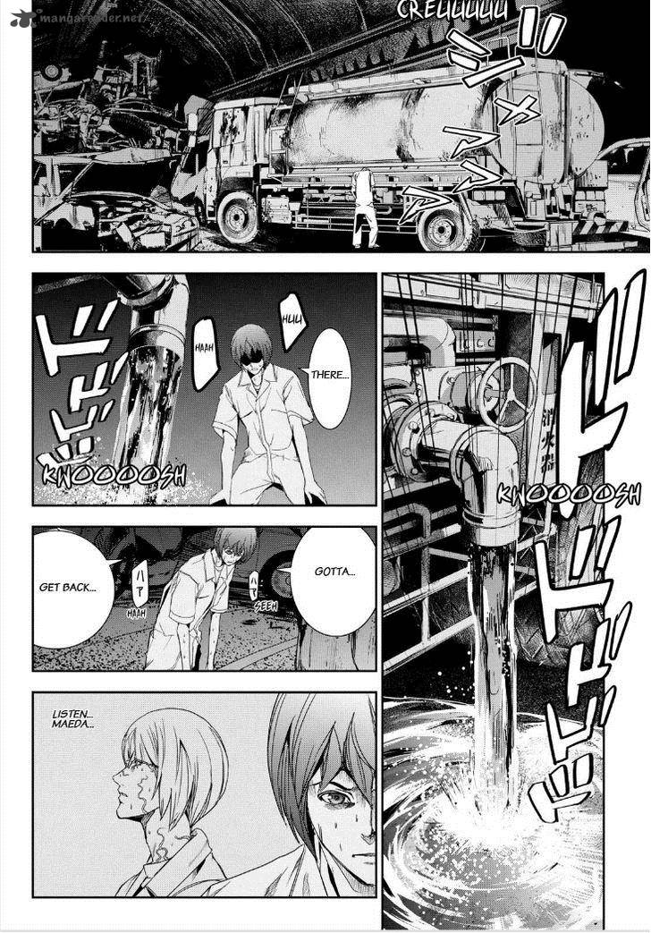 Apocalypse No Toride 34 24