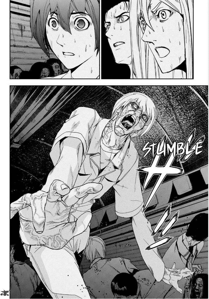 Apocalypse No Toride 34 28
