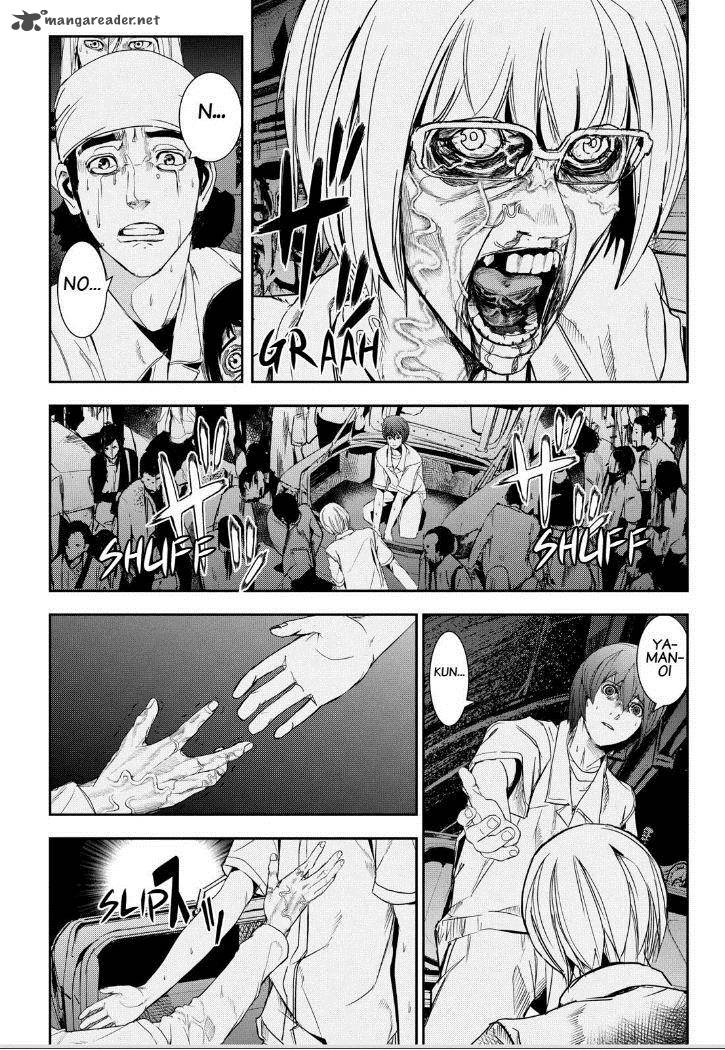 Apocalypse No Toride 34 29