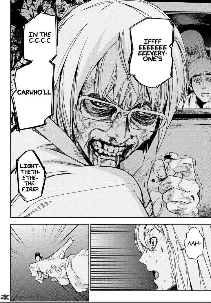 Apocalypse No Toride 34 32