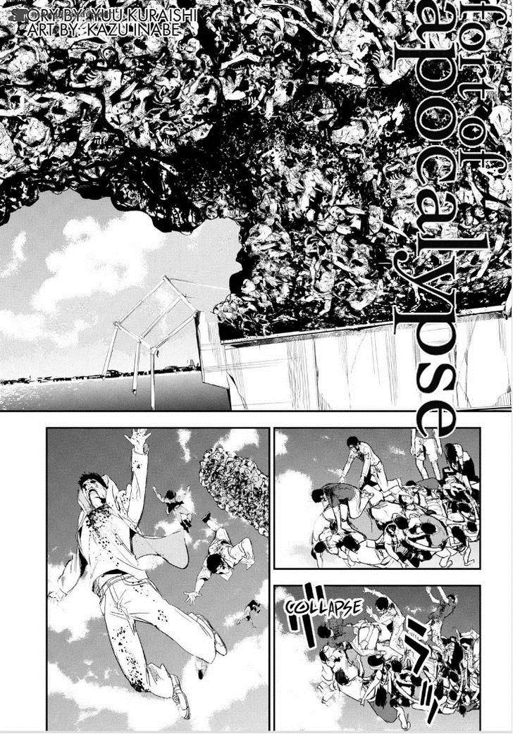 Apocalypse No Toride 35 2