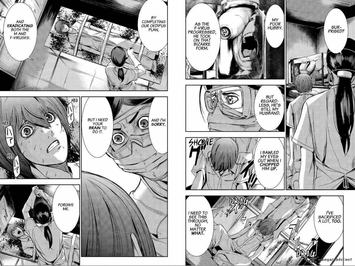 Apocalypse No Toride 36 13