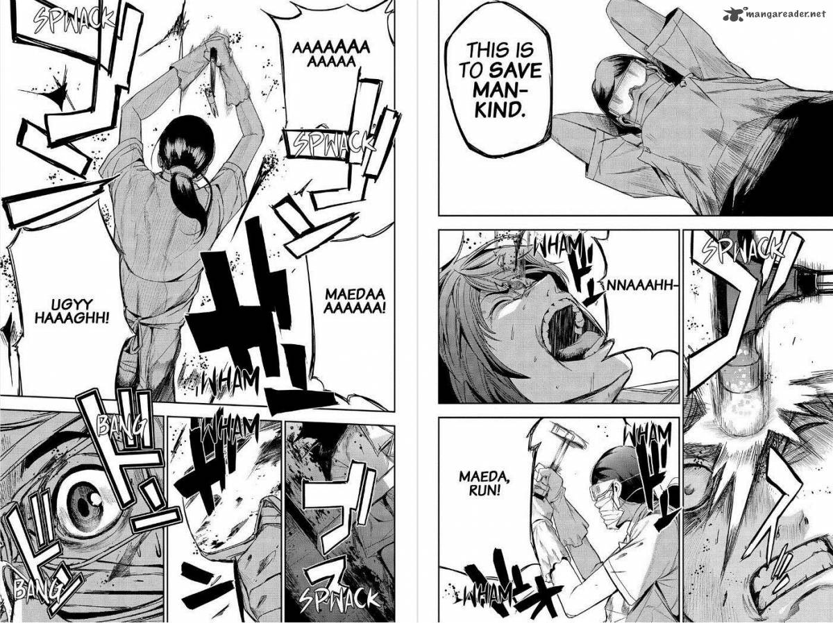 Apocalypse No Toride 36 17