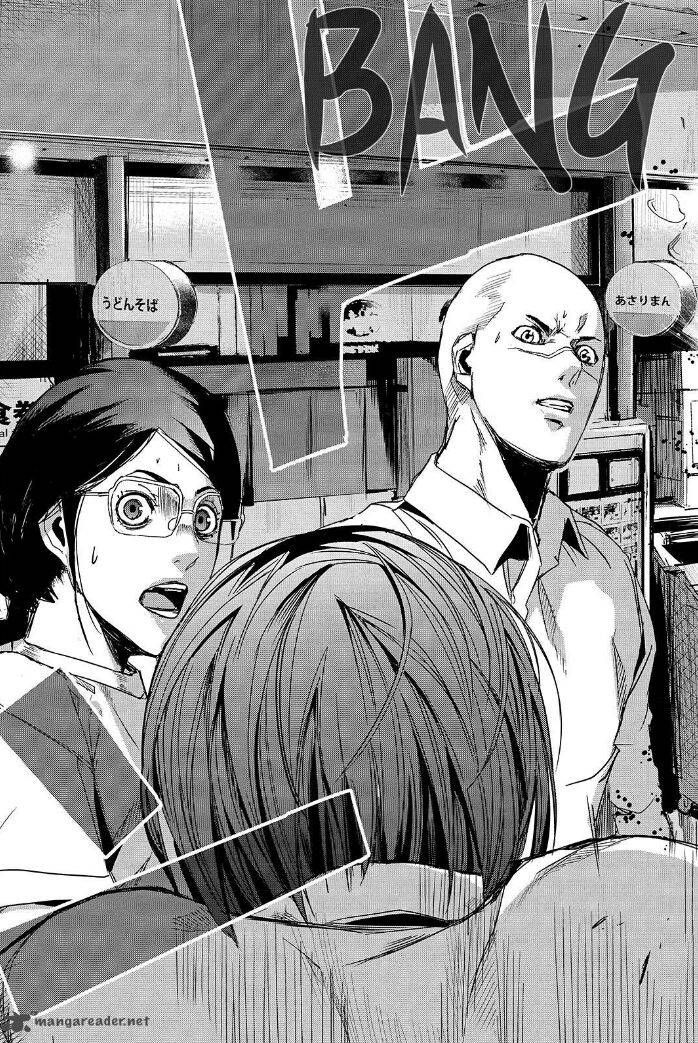 Apocalypse No Toride 37 23