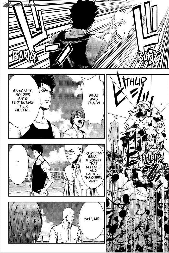 Apocalypse No Toride 37 28