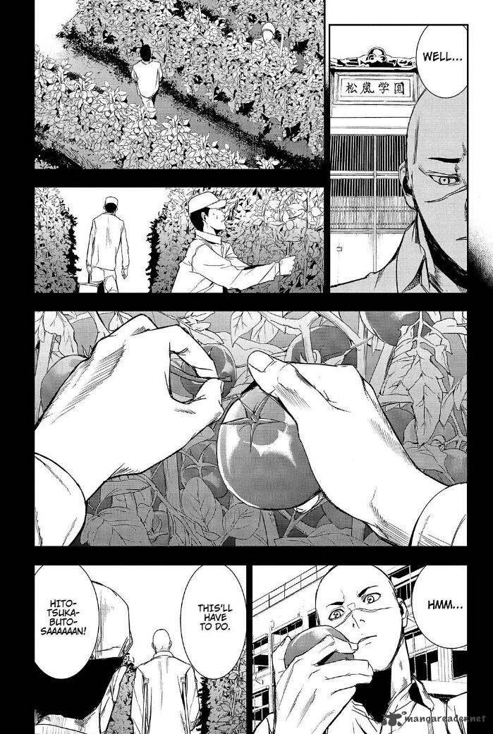 Apocalypse No Toride 37 7