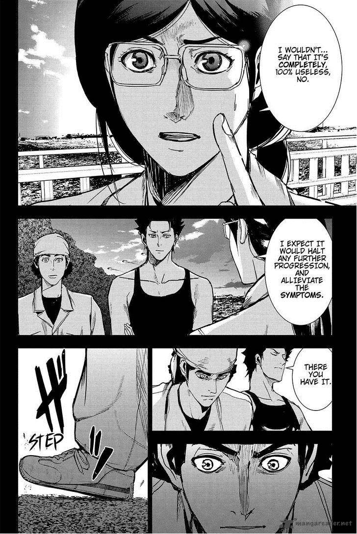 Apocalypse No Toride 38 14