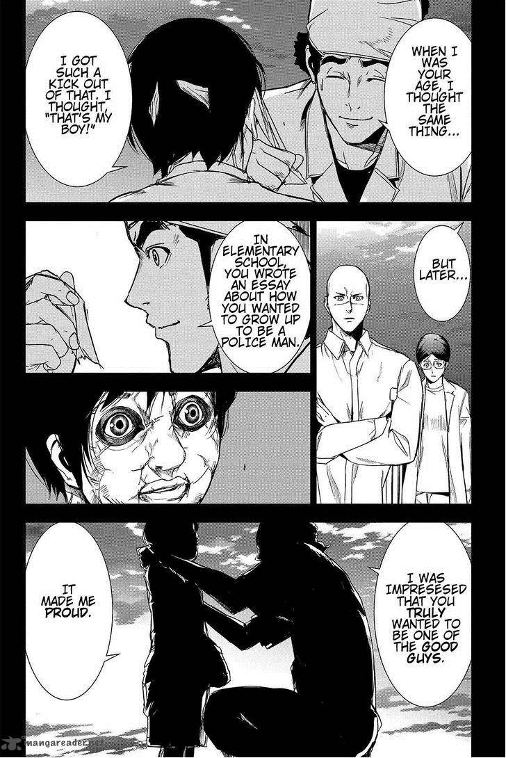 Apocalypse No Toride 38 16