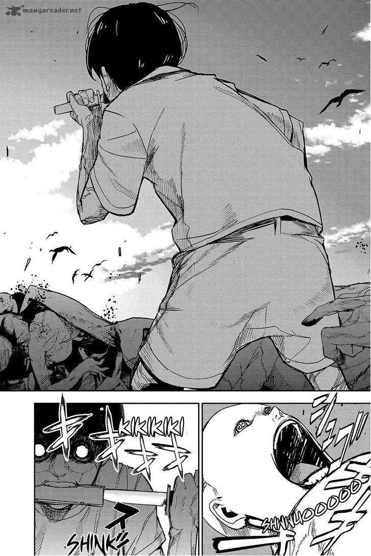 Apocalypse No Toride 38 26