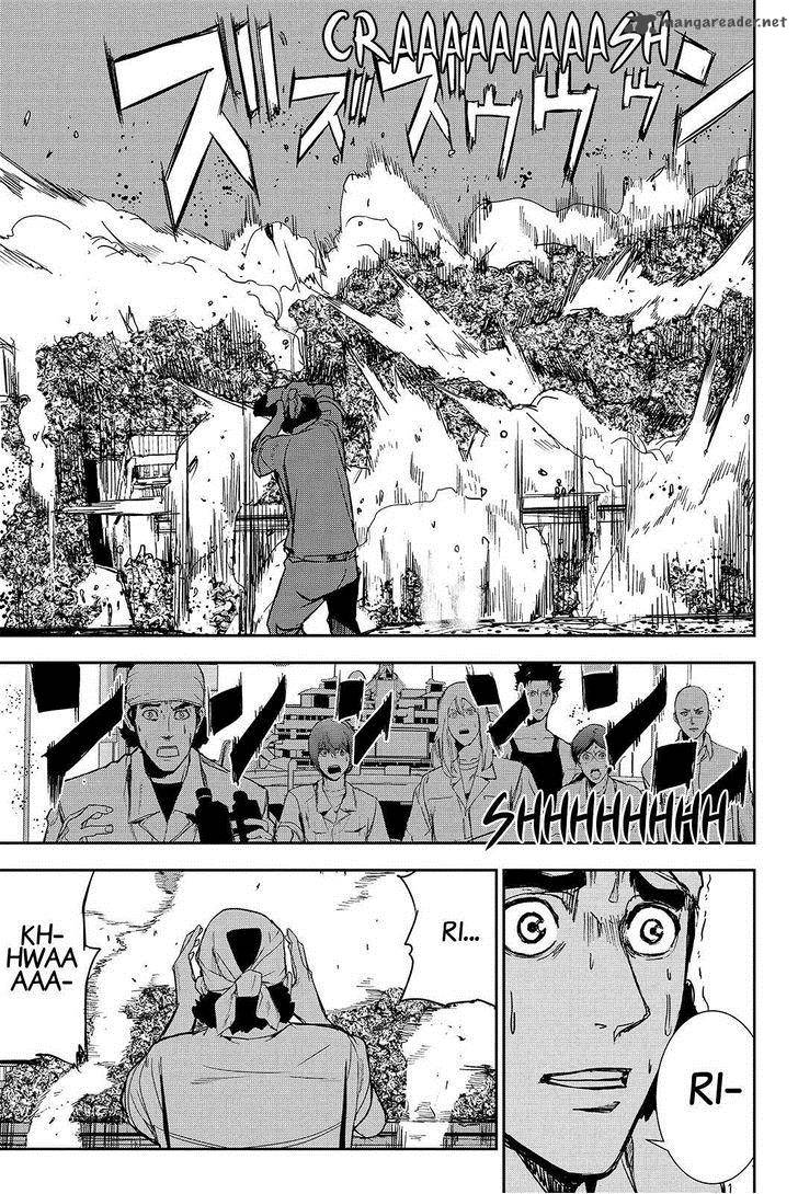 Apocalypse No Toride 38 29