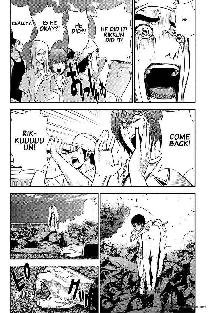 Apocalypse No Toride 38 32