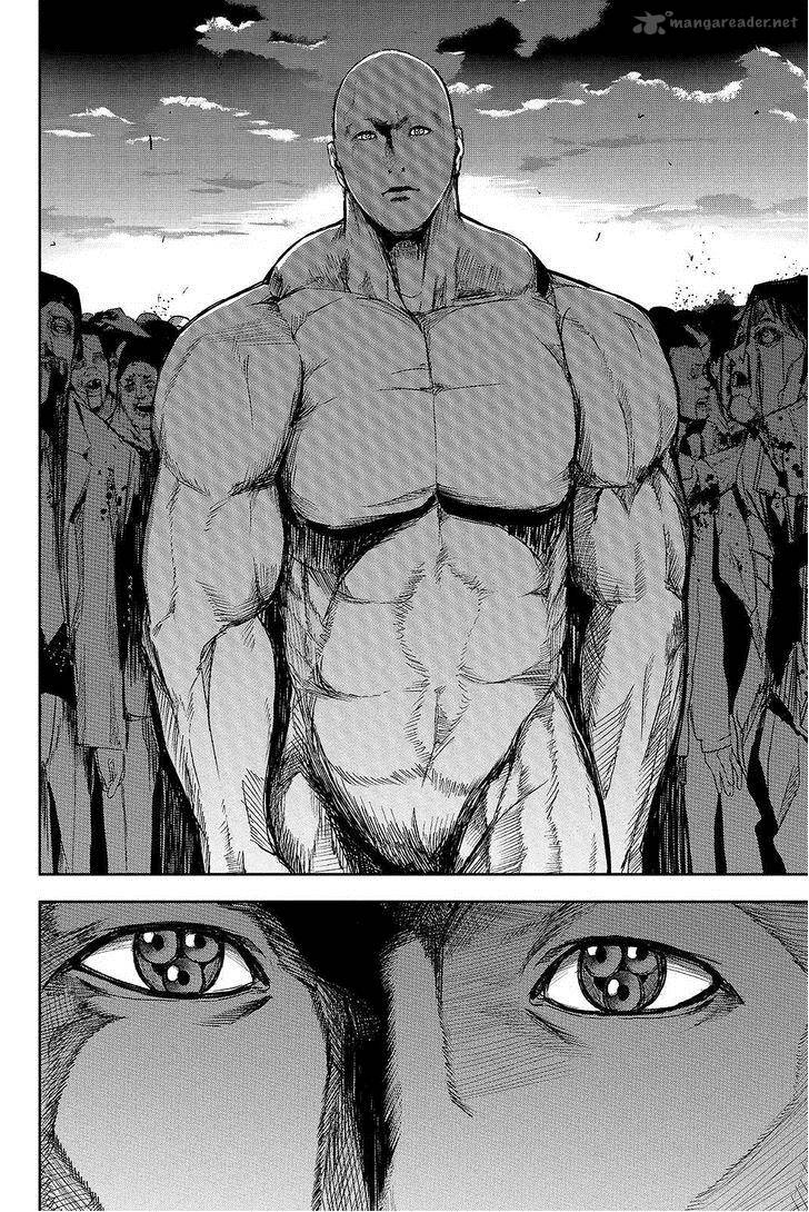 Apocalypse No Toride 38 36