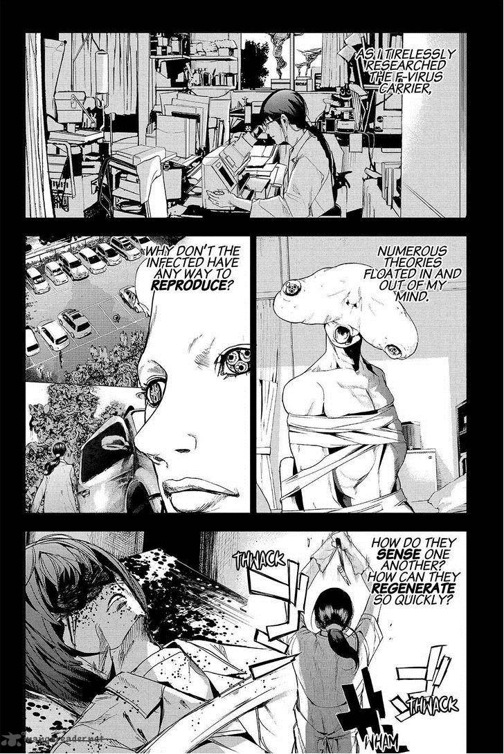 Apocalypse No Toride 39 22