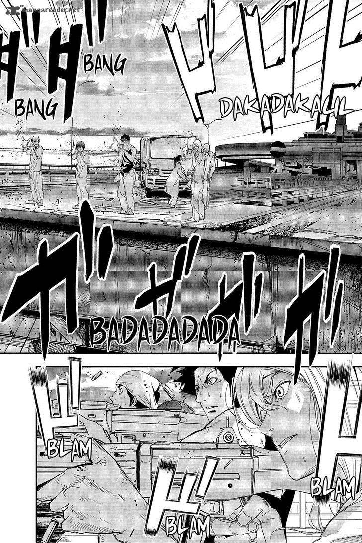 Apocalypse No Toride 39 30
