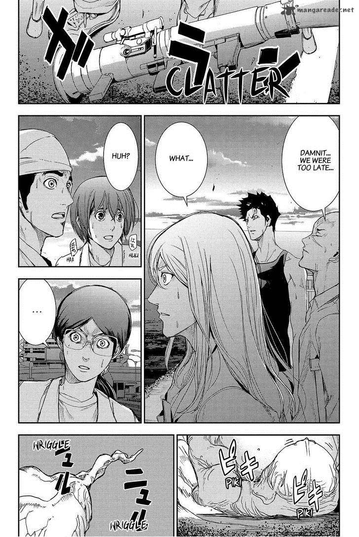Apocalypse No Toride 39 35