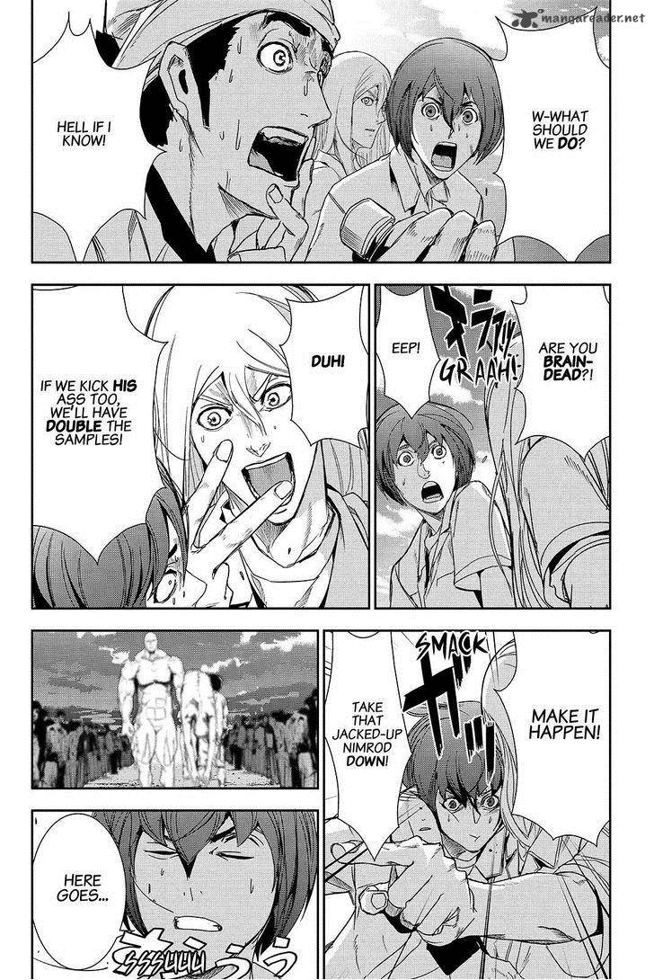 Apocalypse No Toride 39 4