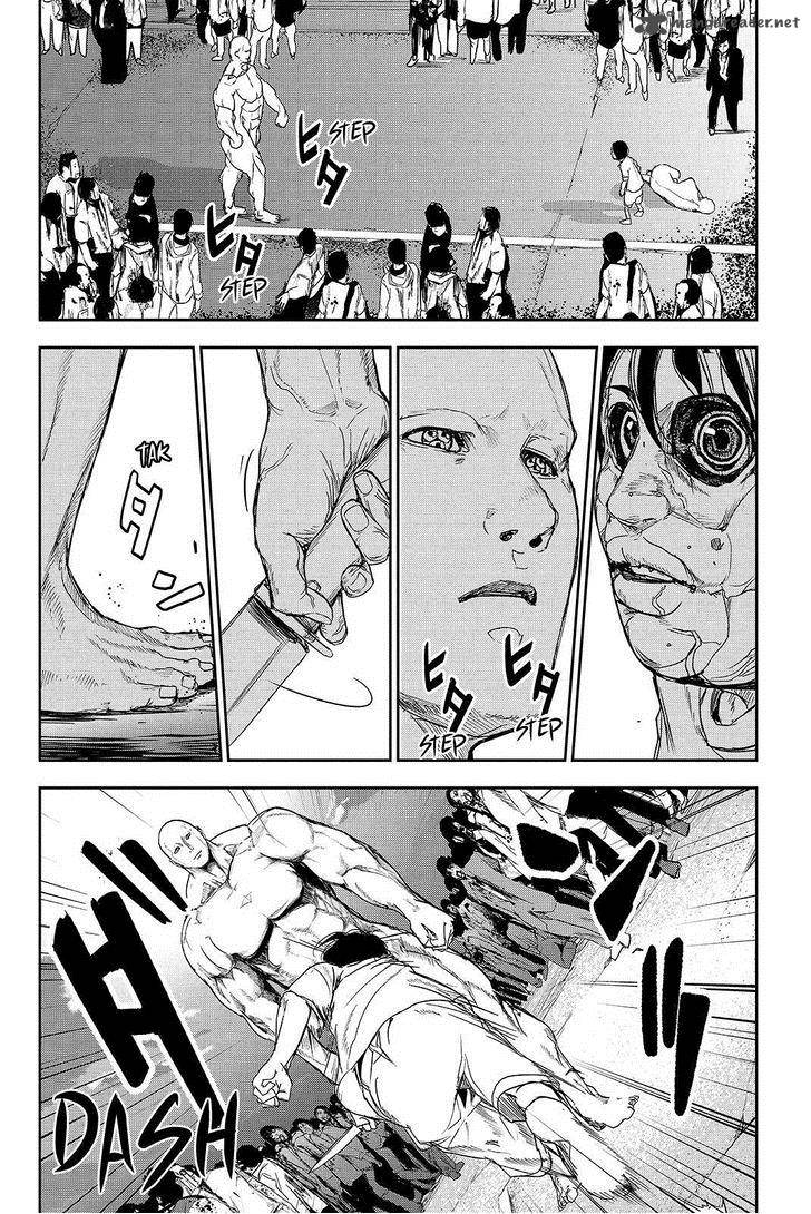 Apocalypse No Toride 39 6