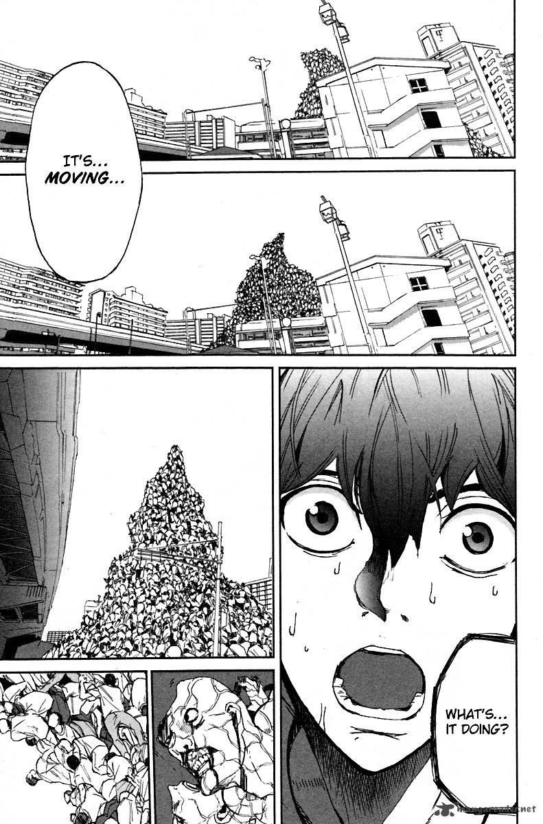 Apocalypse No Toride 4 12