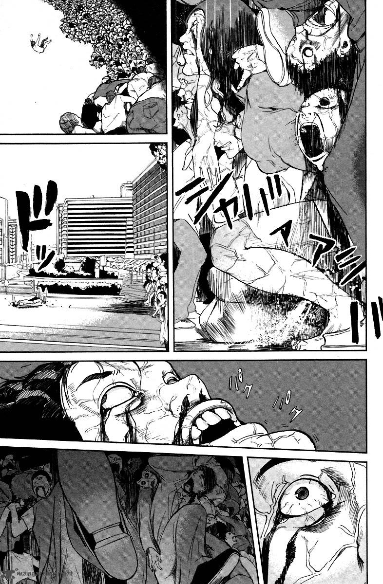 Apocalypse No Toride 4 14