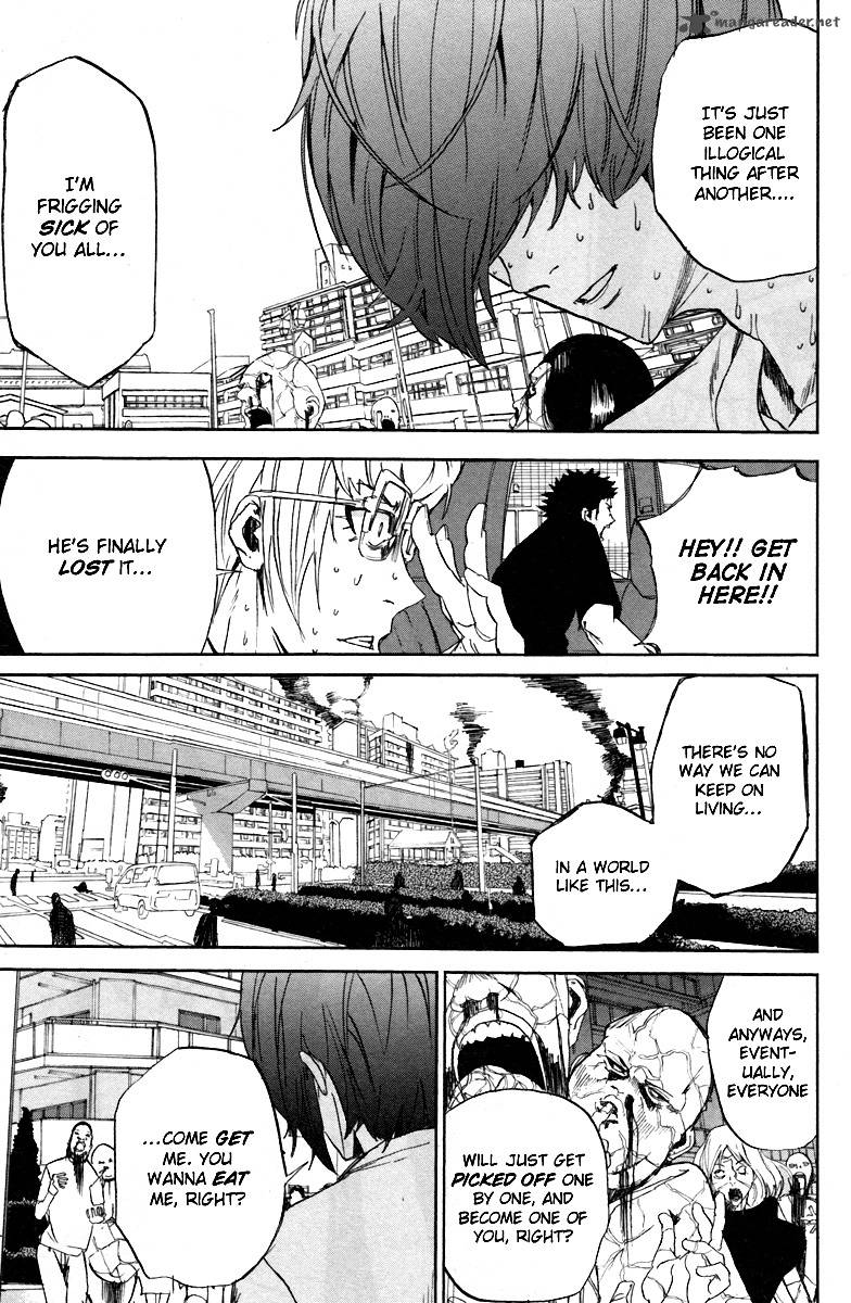 Apocalypse No Toride 4 18