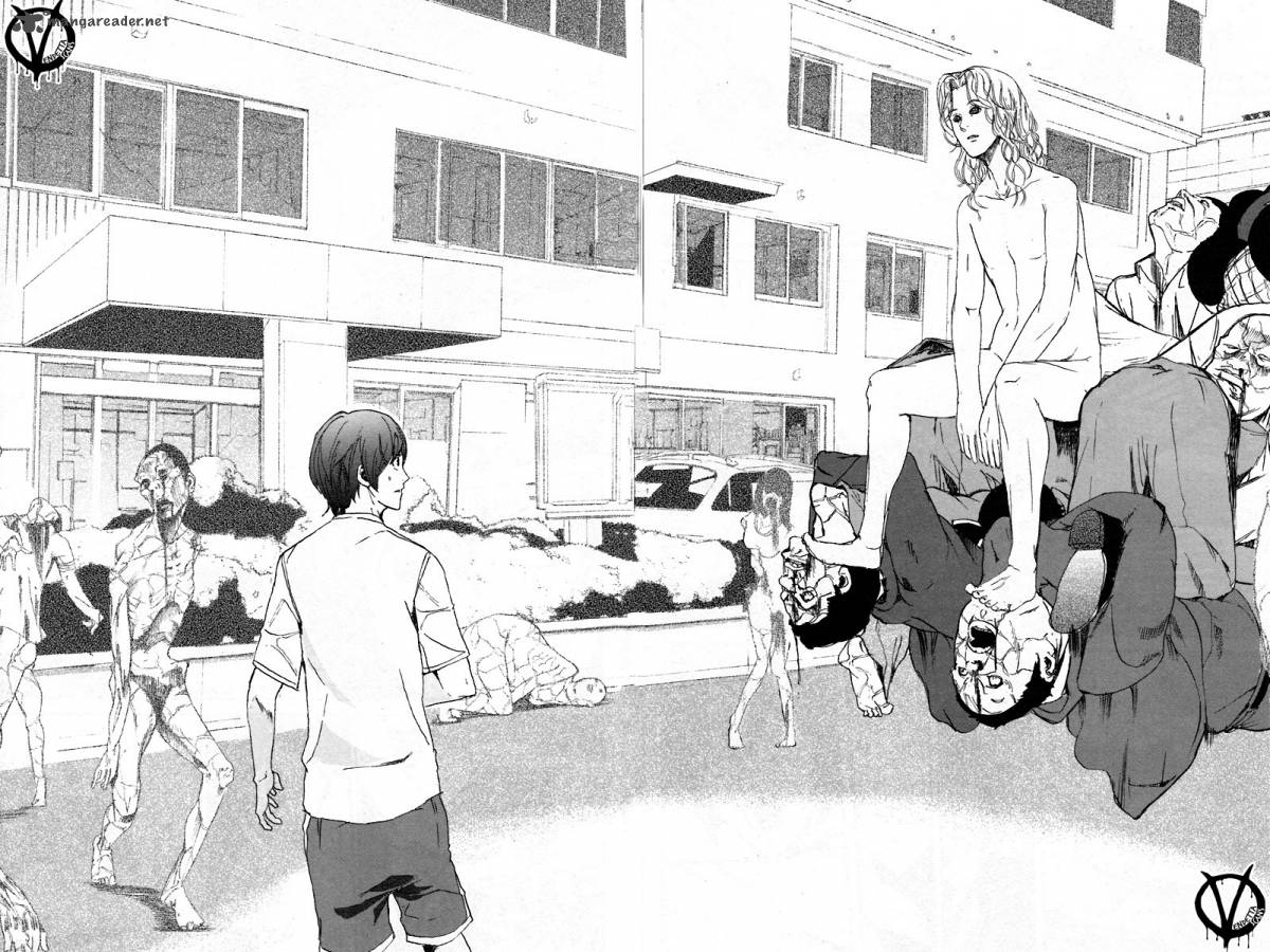 Apocalypse No Toride 4 21