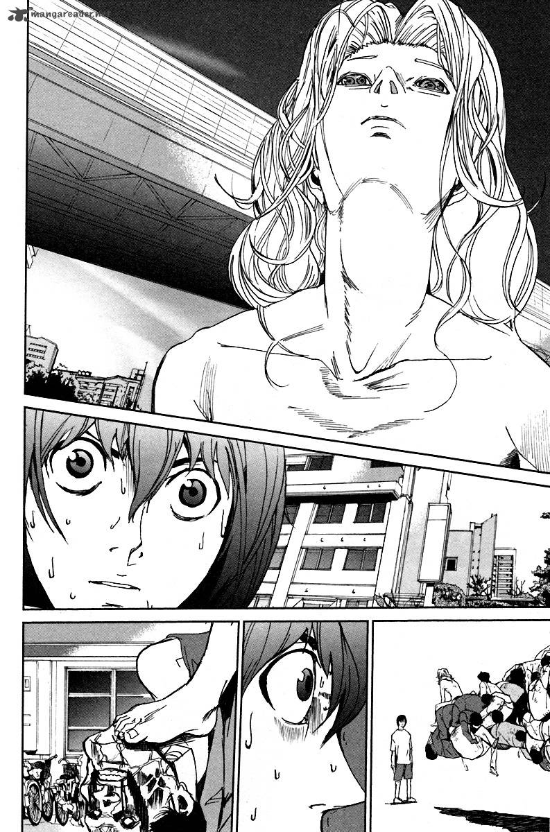 Apocalypse No Toride 4 22