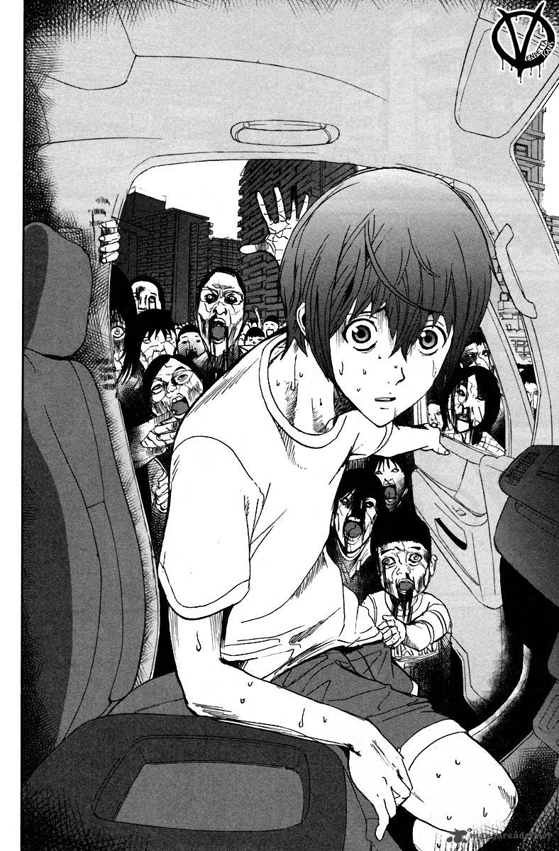 Apocalypse No Toride 4 29