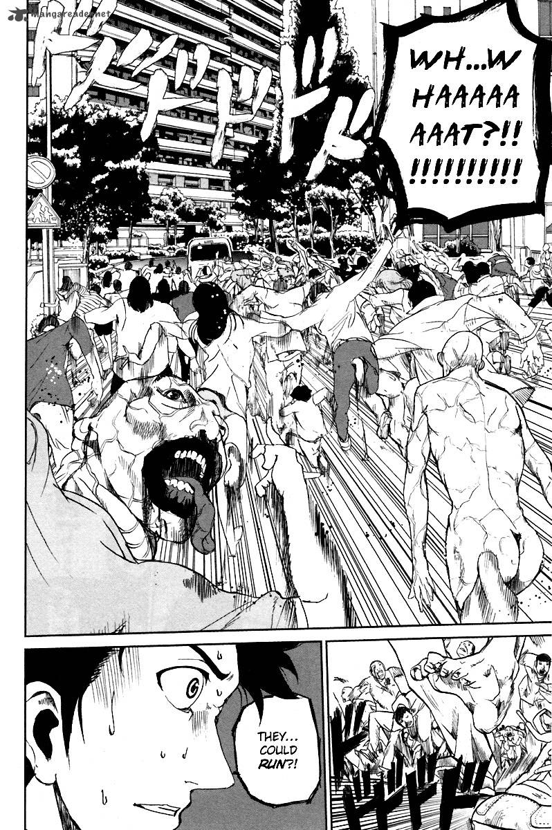 Apocalypse No Toride 4 31