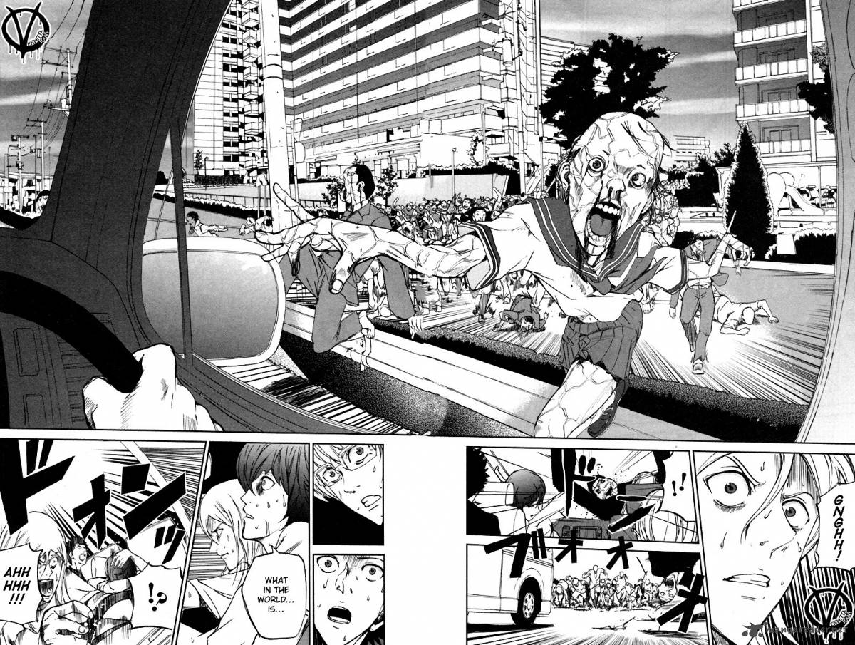 Apocalypse No Toride 4 33