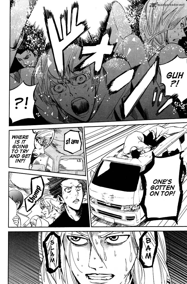 Apocalypse No Toride 4 38