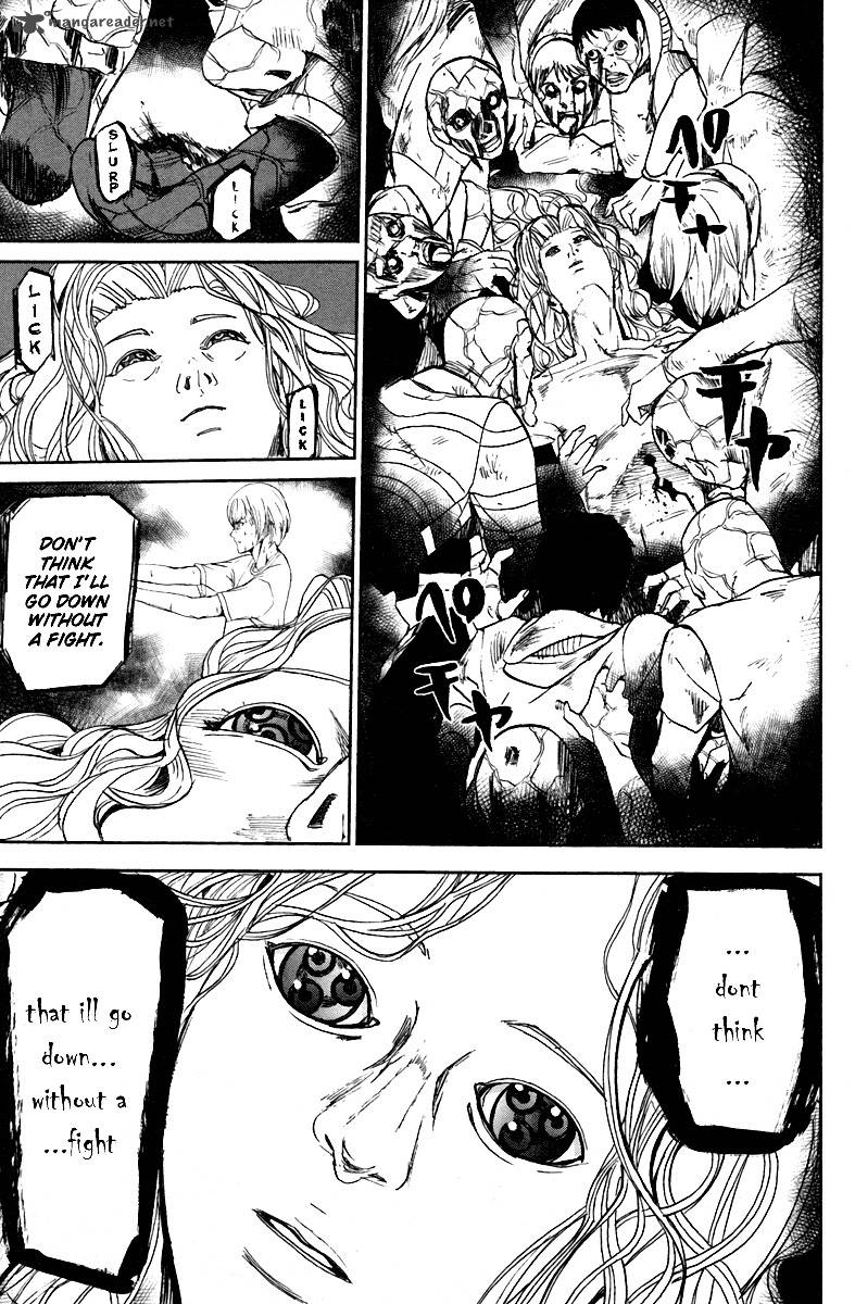 Apocalypse No Toride 4 45