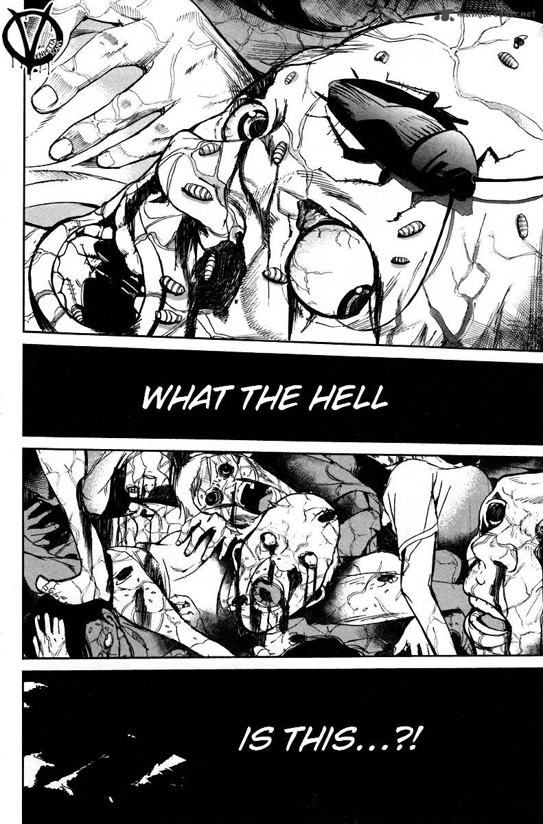 Apocalypse No Toride 4 8