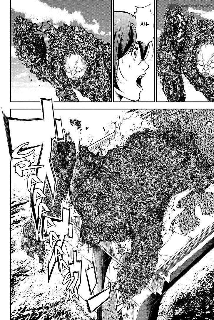 Apocalypse No Toride 40 12
