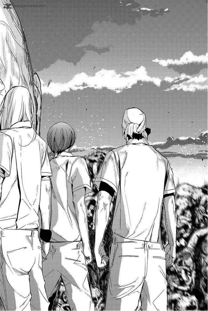 Apocalypse No Toride 40 14