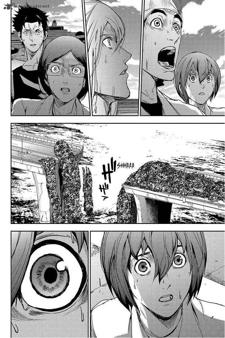 Apocalypse No Toride 40 16