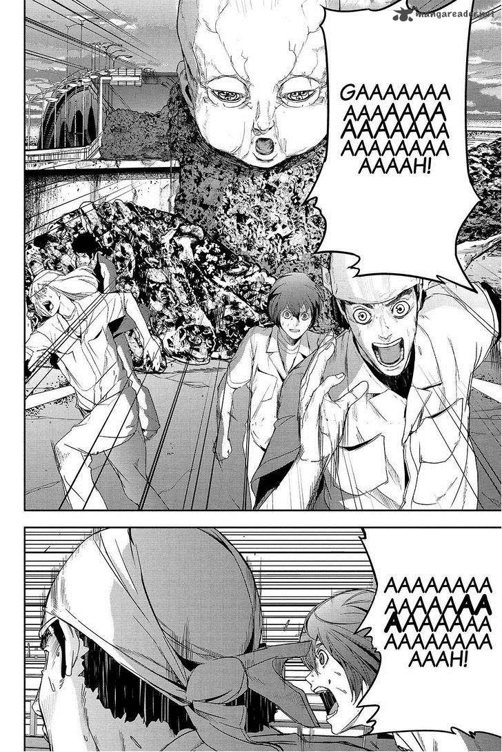 Apocalypse No Toride 40 18