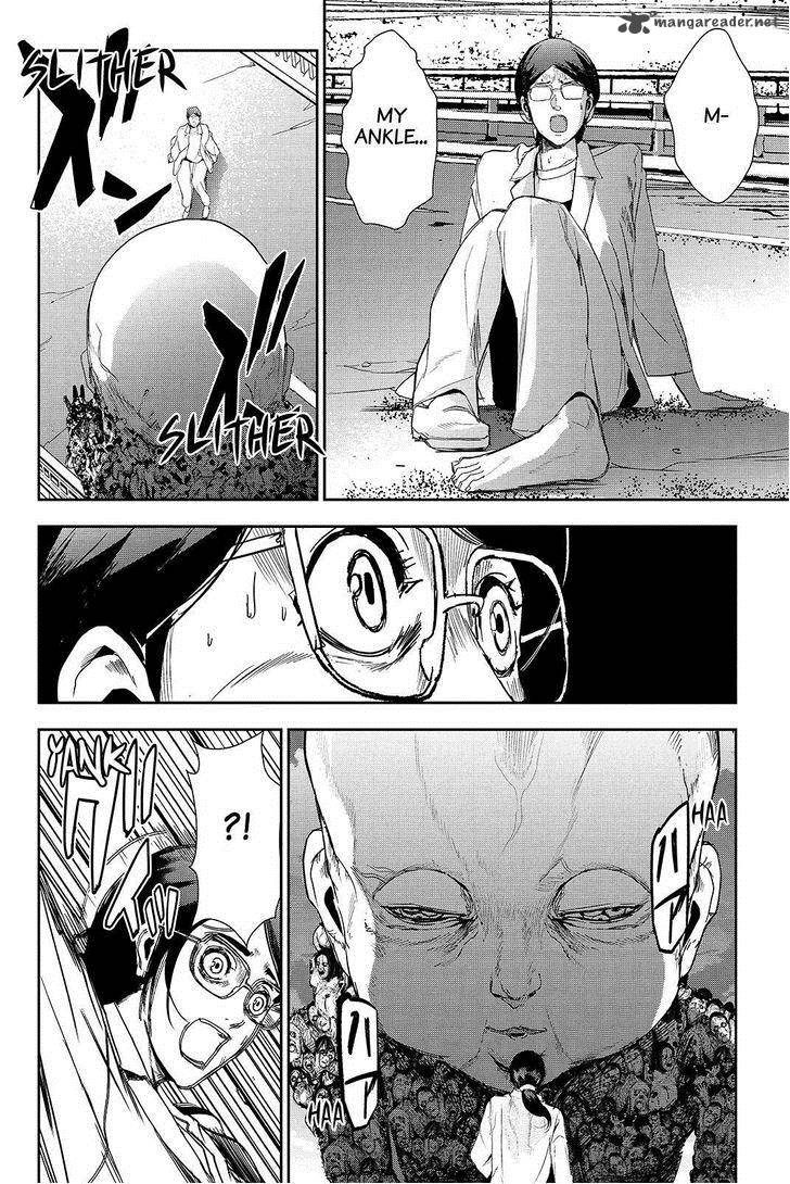 Apocalypse No Toride 40 20