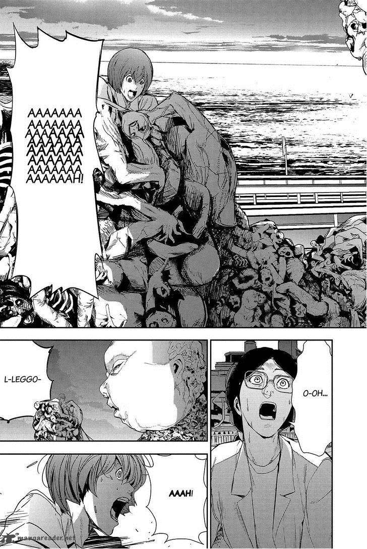 Apocalypse No Toride 40 23